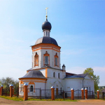 Храм Иоанна Богослова в Красном