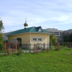 Храм Иоанна Богослова г. Каменск-Уральский