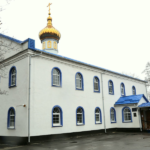 Храм Иоанна Богослова г. Шахтерск