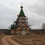 Храм Иоанна Богослова д.Песчивка