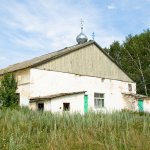Храм Иоанна Богослова с. Богословка