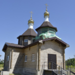 Храм Иоанна Богослова х. Красный