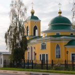 Храм Иоанна Богослова г. Выкса
