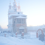 Храм Иоанна Богослова г. Карпинск