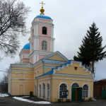 Храм Иоанна Богослова г. Курск