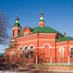 Храм Иоанна Богослова г. Оренбург