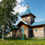Храм Иоанна Богослова г. Петрозаводск