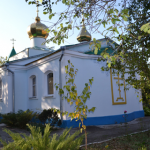 Храм Иоанна Богослова п. Образцовый