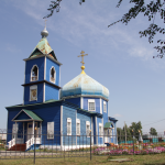 Храм Иоанна Богослова с. Ивановка