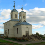Храм Иоанна Богослова с. Лесная Неёловка