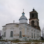 Храм Иоанна Богослова с. Никольское