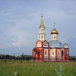 Храм Иоанна Богослова с. Холодное
