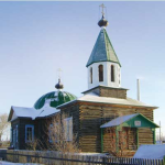 Храм Иоанна Богослова с. Шорохово