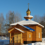 Храм Иоанна Воина при вч 34185