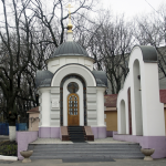 Храм Иоанна Воина г. Саратов