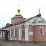 Храм Иоанна Златоуста г. Смоленск, м-рн. Колодня