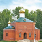 Храм Иоанна Златоуста с. Бигила