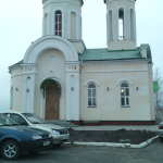 Храм Иоанна Златоуста с. Графовка