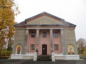 Храм Иоанна Златоуста, Харьков