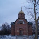 Храм Иоанна Калинина село Оленевка Пензенского района Пензенской области
