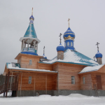 Храм Иоанна Кронштадтского