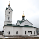 Храм Иоанна Кронштадтского