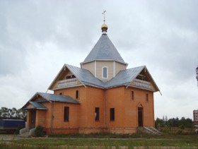 Храм Иоанна Кронштадтского г. Балабаново Калужская область