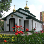 Храм Иоанна Кронштадтского г. Тольятти