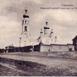 Храм Иоанна Предтечи