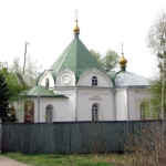 Храм Иоанна Предтечи