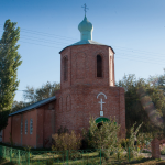 Храм Иоанна Предтечи п. Куриловка