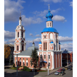 Храм Иоанна Предтечи г. Калуга