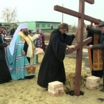 Храм Иоанна Предтечи с. Блохино