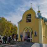 Храм Иоасафа Белгородского г. Екатеринбург (храм святителя Иоасафа Белгородского)