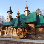 Храм Иова Многострадального городской округ Саров