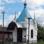 Пантелеимоновская часовня д. Першутино