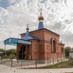 Храм Иулиании Лазаревской с.п. Большая Глушица (Находится при ГБУ СО «Большеглушицкий пансионат для ветеранов войны и труда (дом-интернат для престарелых и инвалидов)»)