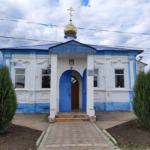 Храм Казанской иконы Божией Матери