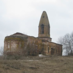 Храм Казанской иконы Божией Матери
