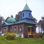 Храм Казанской иконы Божией Матери