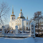 Храм Казанской иконы Божией Матери 664531 д.Усть-Куда Иркутского района ул.Муханова, 9