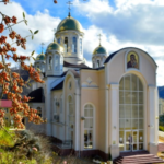 Храм Казанской иконы Божией Матери в Дагомысе (Сочи)