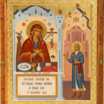 Парафія праведного Петра Калнишевського