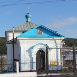 Храм Казанской иконы Божией Матери г. Куса (Казанский храм)