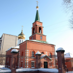 Храм Казанской иконы Божией Матери г. Саратов