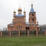 Храм Казанской иконы Божией Матери г. Солнечнодольск