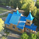 Храм Казанской иконы Божией Матери г.Ульяновск (Казанский храм)