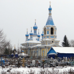 Храм Казанской иконы Божией Матери город Кузнецк, Пензенская область