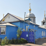 Храм Казанской иконы Божией Матери город Сорочинск