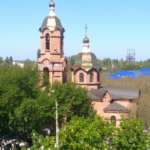 Парафия святого князя Владимира г. Херсона